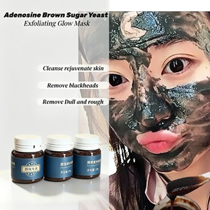 <span class=keywords><strong>Mascarilla</strong></span> <span class=keywords><strong>Exfoliante</strong></span> Iluminadora de Levadura de Azúcar Moreno con Adenosina, Elimina los Poros Obstruidos y los Puntos Negros, Limpieza Profunda y Renovación de la Piel - Product Image 1