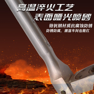 Nueva Llave de Trinquete Oscilante Telescópica 3 en 1 con Cabezal Adaptador Desmontable de 90 Dientes, Acabado Mate Arenado - Product Image 3