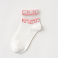 YUELI 2020 nouveau lucency respirant chaussettes fil de verre de printemps et d'été coton cheville chaussettes