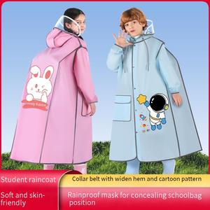 Impermeabili Personalizzati per Bambini con Disegni Cartoon, <span class=keywords><strong>Poncho</strong></span> Antipioggia e Antivento per Studenti, Maschere per il Viso per Ragazzi nei Giorni di Pioggia - Product Image 2