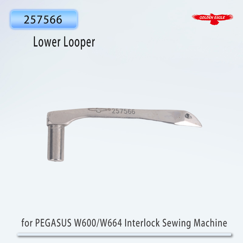 Golden Eagle Looper 257566 Lower Looper for PEGASUS W600/W664