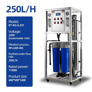 ระบบกรองน้ำ RO สแตนเลส 250 ลิตรต่อชั่วโมง พร้อมระบบควบคุม PLC อัตโนมัติ สำหรับการกรองน้ำเชิงพาณิชย์ด้วยระบบ Reverse Osmosis - Product Image 5