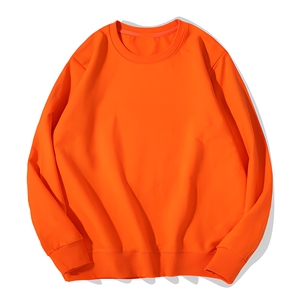 Sudadera Personalizada para Hombre, Ropa de Trabajo Informal para Marcas de Marca Privada, Producción al por Mayor para Mercancía de Marca de Moda Minorista - Product Image 1
