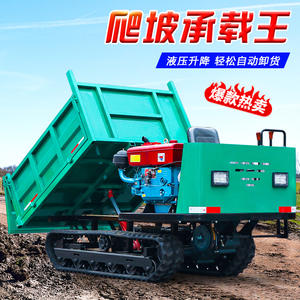 Véhicule tout-terrain agricole montagneux, transporteur sur chenilles pour routes montagneuses - Product Image 2