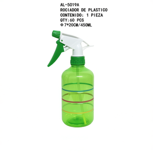 Flacone spray in plastica Zaa da 450 ml con pistola a grilletto verde, spruzzatore manuale per giardinaggio domestico - Product Image 1