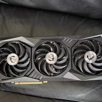 Carte graphique de jeu pour ordinateur de bureau MSI GeForce RTX3070 8G LHR GAMING Z TRIO 3 ventilateurs, d'occasion, entièrement testée