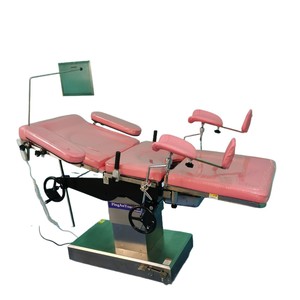 Mesa de Operaciones Ginecológicas Eléctrica PingAnYongTai con Posición Ajustable para Uso Hospitalario - Product Image 3