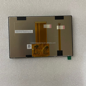New Original In Stock Universal Compatible LCD Screen Fit Multiple Drivers P0700WVF1MABA - Product Image 2