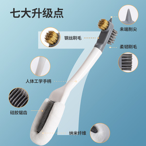 Multi Functional Shoe Brush Soft Bristles Long Handle Three Head Household Cleaning Tool For White Shoes - Product Image 1