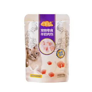 Wholesale Best Quality Supplements For Cats Wet Grain Mashed Meat Delicious Cat Treats Snacks