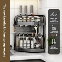 Étagère de rangement moderne multifonctionnelle, écologique et durable en métal pour épices, bouteilles, couteaux et baguettes de cuisine