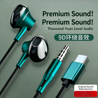 Écouteurs hybrides Eonline 3,5 mm Type C Pro HD intra-auriculaires filaires tressés avec basses profondes 4D, écouteurs dynamiques en métal avec micro pour téléphone