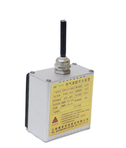 เครื่องดับเพลิงแบบสเปรย์อัตโนมัติสำหรับรถยนต์ ป้องกันเหตุฉุกเฉินแบตเตอรี่ลิเธียม เหมาะสำหรับเครื่องใช้ไฟฟ้า - Product Image 4