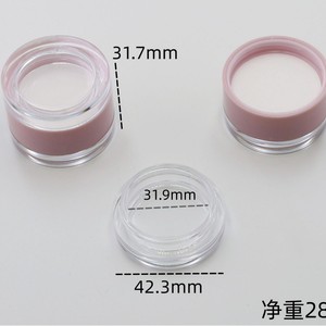 Pot à crème double face 5g x 2, emballage cosmétique en plastique givré pour masque pour les lèvres et fard à paupières - Product Image 5