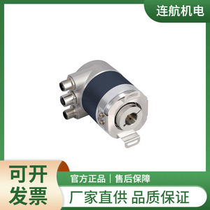 ที่ H38 ตัวเข้ารหัสแสงแบบเพิ่มค่าได้ แกนสแตนเลส 303 ผลิตในสหรัฐอเมริกา - Product Image 5