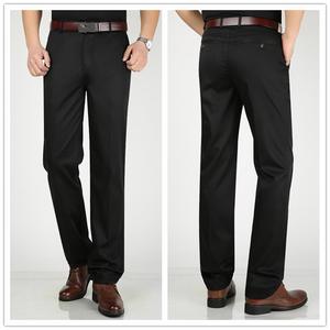 Vente chaude printemps et automne nouveau pantalon d'affaires à jambe droite grand pantalon décontracté ample pour hommes - Product Image 6