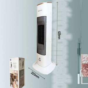 * เต้าเสียบ * เครื่องทำความร้อนหอคอยไฟฟ้า1350W-2000W ใช้พลังงานต่ำพร้อมตัวจับเวลาอัจฉริยะและรีโมทคอนโทรล L22.3cm x H62.5cm สีขาว - Product Image 2
