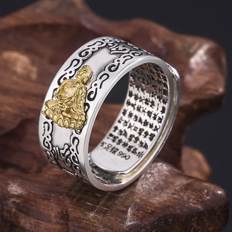 แหวนพิกเซียะแกะสลักคำที่มีความมั่งคั่งแบบย้อนยุคสไตล์จีน