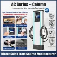 Maxpower Nouveautés OEM ODM 11kw Commercial Dual Gun CCS2 Station de charge rapide pour voiture électrique