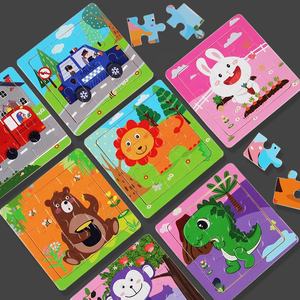 2-4 ans en bois Mini Puzzle animal pour enfants Éducation de la petite <span class=keywords><strong>enfance</strong></span> Cartoon Jiagsaw Puzzle Toy - Product Image 2