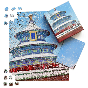 Puzzle Personalizzati per Adulti da 500 Pezzi, Gioco di Puzzle in Cartone Blu, Puzzle Personalizzato Durevole e Divertente per l'Educazione - Product Image 1