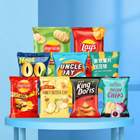 Sachets refermables en aluminium de qualité alimentaire anti-odeur, imprimés sur mesure, emballages laminés pour snacks, chips et pop-corn