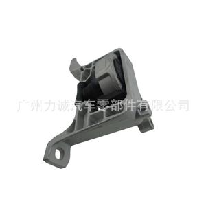 For Mazda Rear <b>Engine</b> <b>Mounts</b> Rubber for Models B38M-39-060 and BFF4-39-060 - Product Image 3