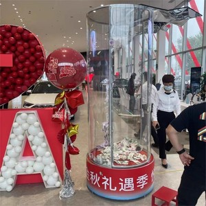 Tương tác thực tế cuộc sống tiền grabbing Arcade trò chơi máy cho bên & sự kiện giải trí & Trò chơi trung tâm - Product Image 6