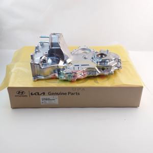 Venta al por mayor: Conjunto de cubierta del sistema del motor (cadena de distribución y bomba de aceite) 21350-04120 2135004120 para H-YUNDAI GRAND I10 21350 04120 - Product Image 1