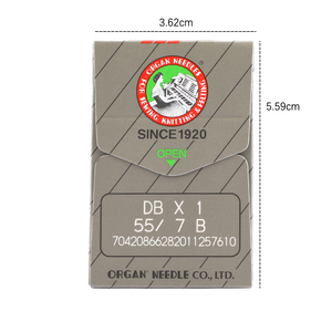 Agujas Japonesas ORGAN DBX1 DB*1 <span class=keywords><strong>para</strong></span> Máquina <span class=keywords><strong>de</strong></span> <span class=keywords><strong>Coser</strong></span> Industrial <span class=keywords><strong>de</strong></span> Una Sola <span class=keywords><strong>Aguja</strong></span>, Diferentes Tamaños <span class=keywords><strong>14</strong></span> #   16 #   18 # - Product Image 4