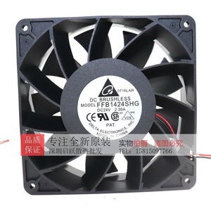 Ventilador Industrial Delta FFB1424SHG de 14 cm, 24 V, 2.30 A CC, sin Escobillas - Product Image 1
