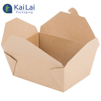 Boîtes à nouilles modernes Kailai pour fêtes de mariage, non imprimées, biodégradables, en papier kraft recyclé, pour emporter
