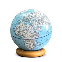 Globe terrestre à lévitation magnétique Type-C, robot éducatif IA, traducteur vocal en temps réel, veilleuse LED, cadeau pour enfants