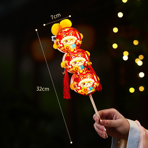 <span class=keywords><strong>Linterna</strong></span> Infantil de Espino Confitado, Kit Hecho a Mano para el Año Nuevo, Juguete Luminoso para el Festival de Primavera, Decoración Creativa para el Día de Año Nuevo - Product Image 1