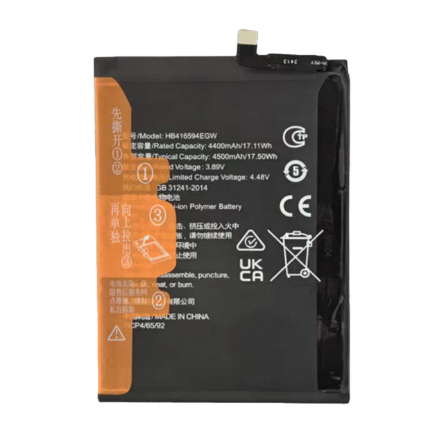 HB416594EGW Rechargeable Lithium-ion Polymer Phone Battery Compatible with for HONOR X50i/Honor X8A Factory Wholesale