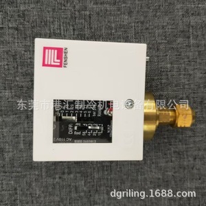 รีเลย์ควบคุมแรงดัน Fengshen Pc6e 1-4 บาร์ เกลียว G1/2 สำหรับชุดทำความเย็น - Product Image 5
