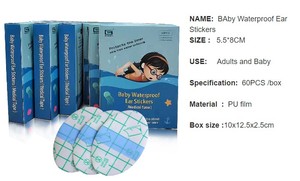 Pegatinas impermeables para los oídos del bebé, cubiertas para los oídos para la ducha de natación con tamaño grande 6,5 cm x 9,5 cm - Product Image 2