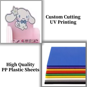 Tùy chỉnh quảng cáo sóng nhựa Rack hiển thị PP siêu thị hiển thị đứng cho cửa hàng bán lẻ dịch vụ cắt bao gồm - Product Image 5