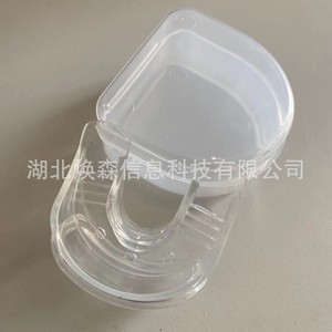 Plateaux de blanchiment dentaire Huansen en plastique, kits de blanchiment pour adultes, usage dentaire - Product Image 3
