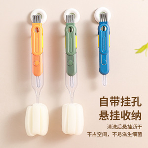 Brosse de nettoyage multifonctionnelle avec trou de suspension pour bouteille thermos 63g ABS PPT PE Métal Vert Bleu Orange - Product Image 1