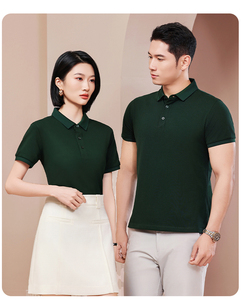 เสื้อโปโลแขนสั้นผู้ชาย สีพื้น ดีไซน์กระดุม ความยาวปกติ สไตล์ลำลอง ผ้าถัก คอตตอน ระบายอากาศได้ดี - Product Image 3