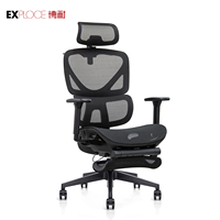 Nouveau Design Mult Fonction Hauteur Réglable Noir Mesh Retour Chaise Facile Déplacer Ordinateur Bureau Pivotant Ergonomique ExecutiveOffice Chaise