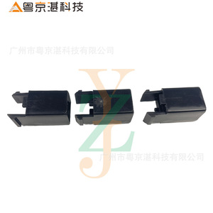 Clip de bouchon de réservoir de carburant ARV780020, pièce de réparation en plastique pour Land Rover Discovery 3 4 Range Rover Sport - Product Image 1