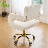 Chaise de technicien de manucure pour salon de beauté, chaise d'attente, tabouret, chaise de manucure