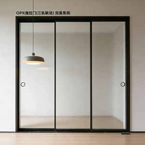 Porte coulissante insonorisée en alliage d'aluminium à <span class=keywords><strong>cadre</strong></span> ultra-fin, design moderne, <span class=keywords><strong>double</strong></span> vitrage trempé, pour salon, école, intérieur - Product Image 2