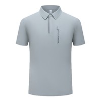 Polo à revers en soie glacée D-Sun-crease-Free, personnalisable avec logo, pour promotion, culture d'entreprise, uniforme d'équipe, tenue de travail, été, unisexe, manches courtes