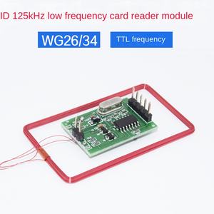 건물 인터콤용 Guangbao ID RF 카드 리더 모듈 125KHz WG26/WG34 지원 녹색/빨간색 - Product Image 5