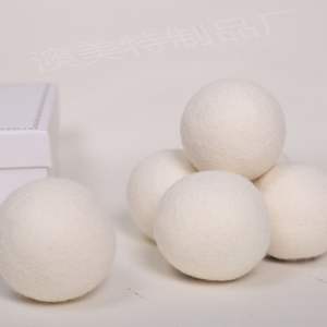 <span class=keywords><strong>Vente</strong></span> flash : Boules <span class=keywords><strong>de</strong></span> séchage en <span class=keywords><strong>laine</strong></span> réutilisables <span class=keywords><strong>de</strong></span> 7 cm <span class=keywords><strong>de</strong></span> diamètre, <span class=keywords><strong>pas</strong></span> chères, en stock - Product Image 3