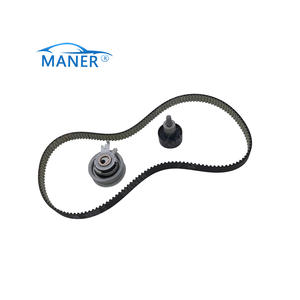 530059210 - Product Image 3