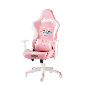 2021 yeni sevimli pembe bilgisayar oyun sandalyesi pembe kız yatak odası sevimli döner sandalye